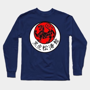 Shotokan Karate Long Sleeve T-Shirt